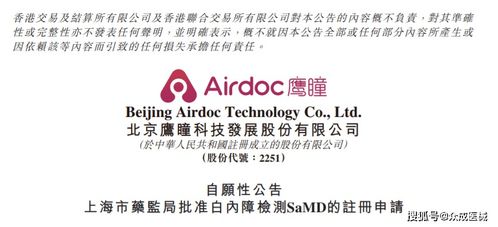 九強(qiáng)生物獲醫(yī)療器械注冊(cè)證書(shū)，引領(lǐng)脂類多項(xiàng)校準(zhǔn)新紀(jì)元——1月第3周醫(yī)療新產(chǎn)品盤(pán)點(diǎn)聚焦醫(yī)護(hù)人員防護(hù)