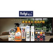 沈陽瑞億日用品 匠心鑄就品質，專業守護家居清潔與護理